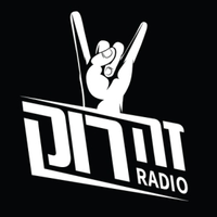 Ze Rock Radio logo, Ze Rock Radio contact details