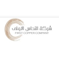 First Copper Company logo, First Copper Company contact details