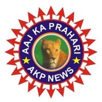 AKP News logo, AKP News contact details