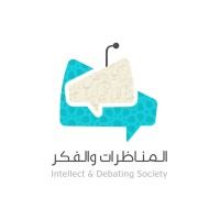 Intellect & Debating Society logo, Intellect & Debating Society contact details