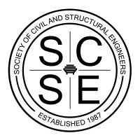 SCSE at UCSD logo, SCSE at UCSD contact details