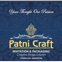 Patni Craft logo, Patni Craft contact details