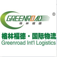 Greenroad Transportation Logistics LLC logo, Greenroad Transportation Logistics LLC contact details