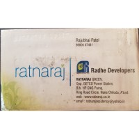 Ratnaraj logo, Ratnaraj contact details