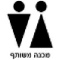 Common Ground מכנה משותף לחינוך מגדרי logo, Common Ground מכנה משותף לחינוך מגדרי contact details