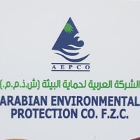 Arabian Environmental Protection Co.FZC logo, Arabian Environmental Protection Co.FZC contact details