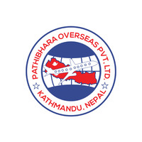 ✅ Pathibhara Overseas Private Limited-Nepal logo, ✅ Pathibhara Overseas Private Limited-Nepal contact details