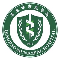 Qingdao Municipal Hospital logo, Qingdao Municipal Hospital contact details