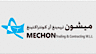 Mechon logo, Mechon contact details