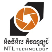 NTL Technology logo, NTL Technology contact details