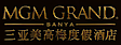 三亚美高梅度假酒店 logo, 三亚美高梅度假酒店 contact details