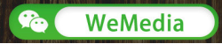 WeMedia新媒体集团 logo, WeMedia新媒体集团 contact details