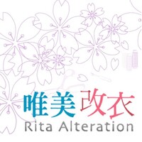 Rita Alteration logo, Rita Alteration contact details