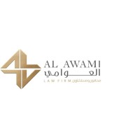 Alawami Law Firm logo, Alawami Law Firm contact details