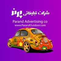 ParandOutdoor logo, ParandOutdoor contact details