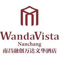 Wanda Vista&Realm Resort Nanchang logo, Wanda Vista&Realm Resort Nanchang contact details