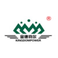 Guangdong Shanda Plastics Co.,LTD logo, Guangdong Shanda Plastics Co.,LTD contact details