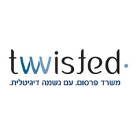 Twisted - Marketing Communications LTD logo, Twisted - Marketing Communications LTD contact details