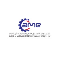 Amber Al Madina Electromechanical Works LLC logo, Amber Al Madina Electromechanical Works LLC contact details