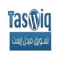 تسويق ميدل إيست logo, تسويق ميدل إيست contact details