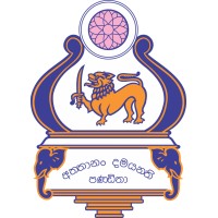 Rahula College logo, Rahula College contact details