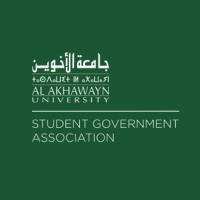 Al Akhawayn Student Government Association logo, Al Akhawayn Student Government Association contact details