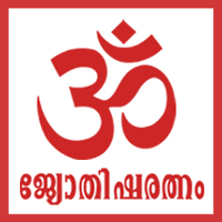 Jyothisharatnam Fortnightly logo, Jyothisharatnam Fortnightly contact details