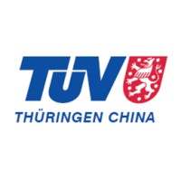 TUV THURINGEN CHINA logo, TUV THURINGEN CHINA contact details