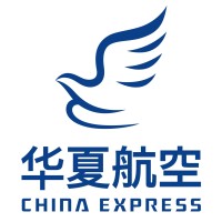 China Express Airlines logo, China Express Airlines contact details