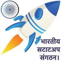 Indian StartUps Organization | logo, Indian StartUps Organization | contact details