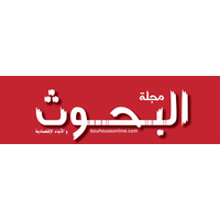 AL BOUHOUSS logo, AL BOUHOUSS contact details