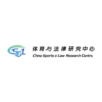 China Sports & Law Research Centre logo, China Sports & Law Research Centre contact details