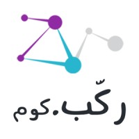 شركة ركب.كوم للحلول البرمجية والتسويق الإلكتروني logo, شركة ركب.كوم للحلول البرمجية والتسويق الإلكتروني contact details