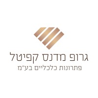 גרופ מדנס קפיטל - Group Madanes Capital logo, גרופ מדנס קפיטל - Group Madanes Capital contact details