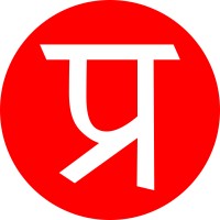 प्रत्यक्ष logo, प्रत्यक्ष contact details