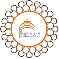 Al Hoor Real Estate logo, Al Hoor Real Estate contact details