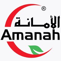 Al Amanah Al Khalijia logo, Al Amanah Al Khalijia contact details