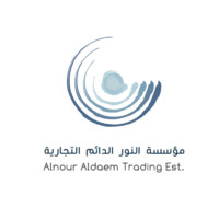 Alnour Aldaem Trading Est. (AATE) logo, Alnour Aldaem Trading Est. (AATE) contact details