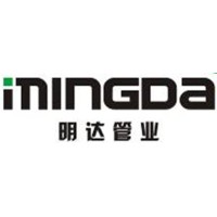 Zhejiang Mingda Pipe Industry Co, Ltd logo, Zhejiang Mingda Pipe Industry Co, Ltd contact details