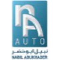 Nabil Abu Khader Auto logo, Nabil Abu Khader Auto contact details