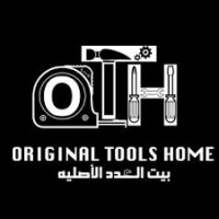 Original Tools Home | بيت العدد الأصلية logo, Original Tools Home | بيت العدد الأصلية contact details