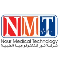 Nour Medical Technology (NMT) logo, Nour Medical Technology (NMT) contact details