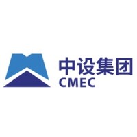 CMEC Abu Dhabi Branch logo, CMEC Abu Dhabi Branch contact details