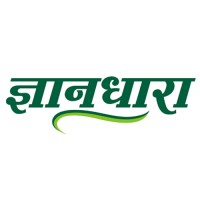 Gyandhara (Cattle Feed Manufacturer) logo, Gyandhara (Cattle Feed Manufacturer) contact details