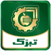 Tabarok Industrial Manufacturing Group-گروه کارخانجات صنعتی تبرک logo, Tabarok Industrial Manufacturing Group-گروه کارخانجات صنعتی تبرک contact details