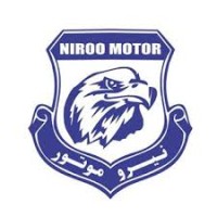 Niroomotor Industrial Group logo, Niroomotor Industrial Group contact details