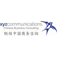 XYZ Communications logo, XYZ Communications contact details