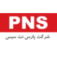 Pars Netsis Samaneh (PNS) logo, Pars Netsis Samaneh (PNS) contact details