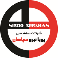 Poya niro Sepahan logo, Poya niro Sepahan contact details