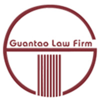 Guantao Law Firm logo, Guantao Law Firm contact details